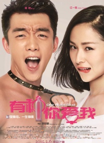 午夜操